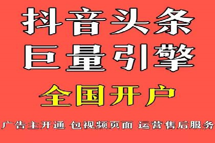百度推广公司助力中小企业拓展市场