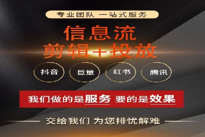 成功案例：专业SEM托管助力企业实现品牌升级
